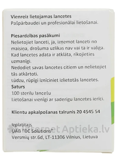 Lantsetid Vivachek Ino, 100 tk. | internetaptieka.lv