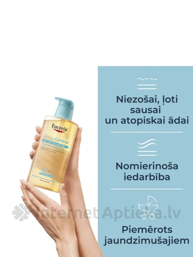 Eucerin AtopiControl attīrošā eļļa, 400 ml | internetaptieka.lv