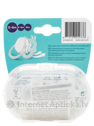 Philips Avent lutt Ultra Air Animals, poistele 0-6M, 2 tk | internetaptieka.lv