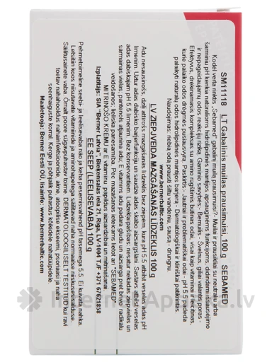 SEBAMED mazgāšanās līdzeklis jutīgai un problemātiskai ādai, 100 g | internetaptieka.lv