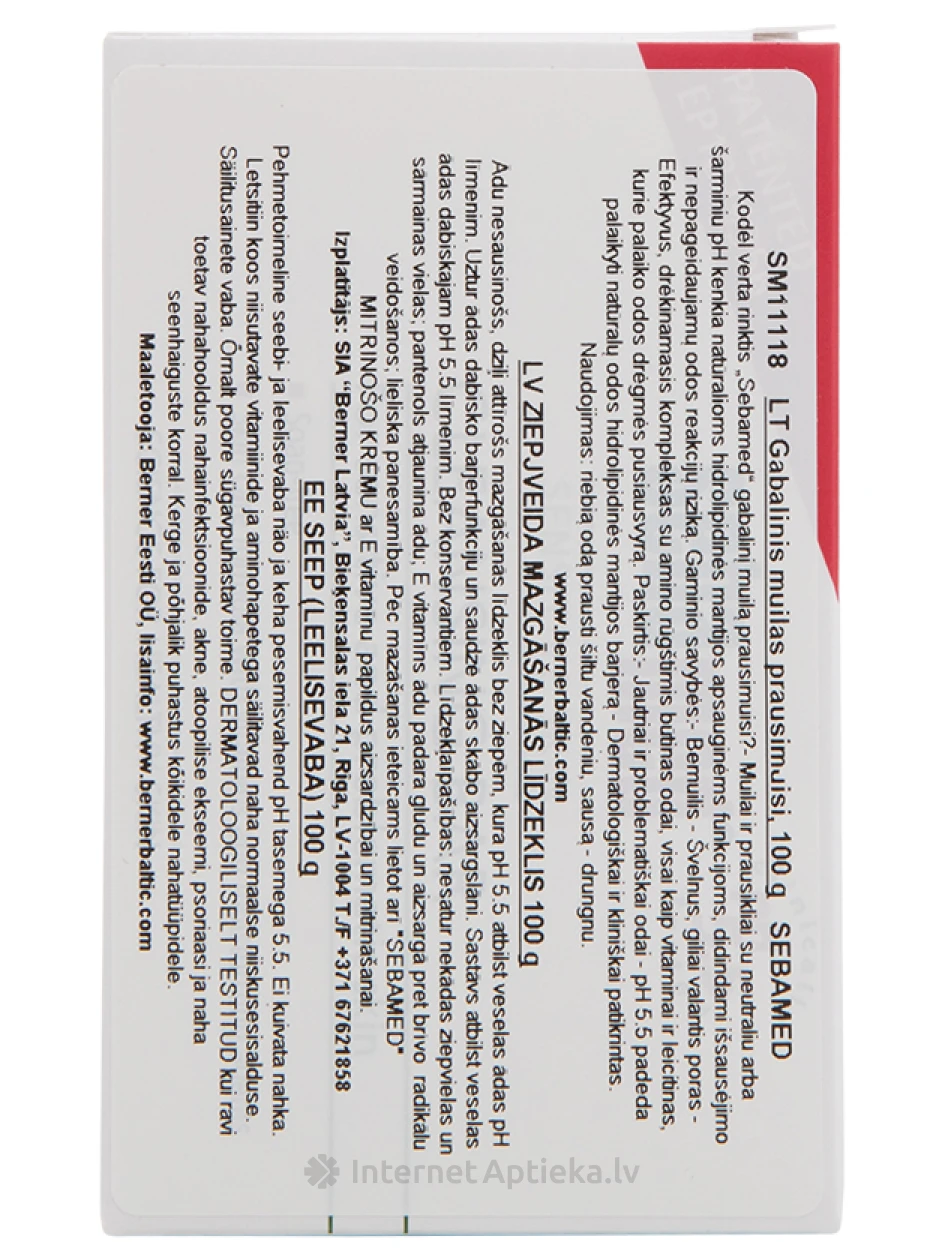 SEBAMED моющее средство для чувствительной и проблемной кожи, 100 г | internetaptieka.lv