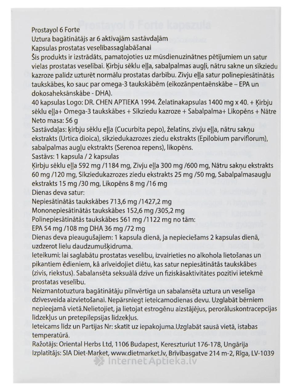 Prostayol 6 Forte, 40 kapsulas | internetaptieka.lv