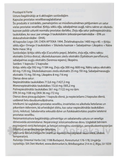 Prostayol 6 Forte, 40 kapslit | internetaptieka.lv