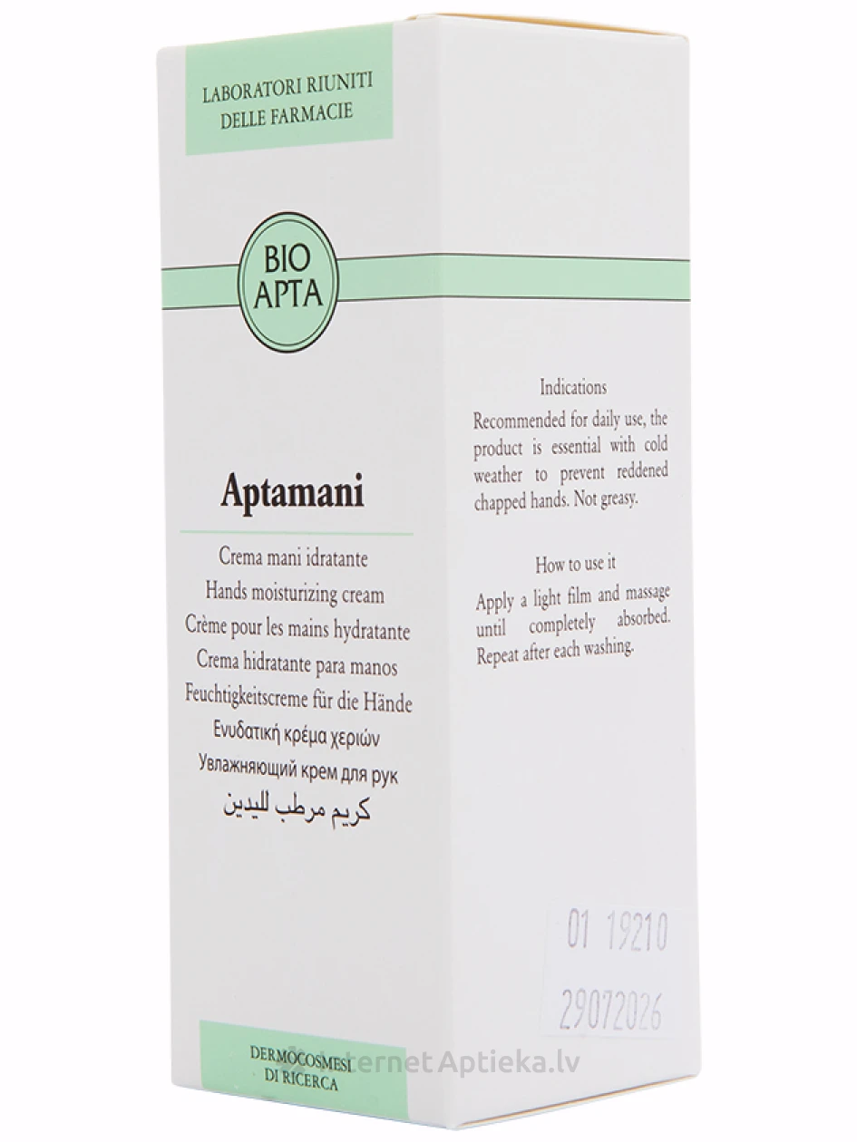 Bioapta Aptamani крем для рук ежедневный уход, 75 мл | internetaptieka.lv