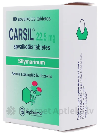 Carsil 22.5 mg, 80 драже | internetaptieka.lv