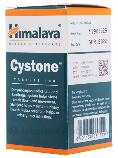 Himalaya Cystone, 100 таблеток | internetaptieka.lv