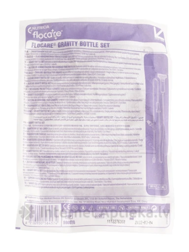 Flocare Gravity Bottle Set, 1 шт. | internetaptieka.lv