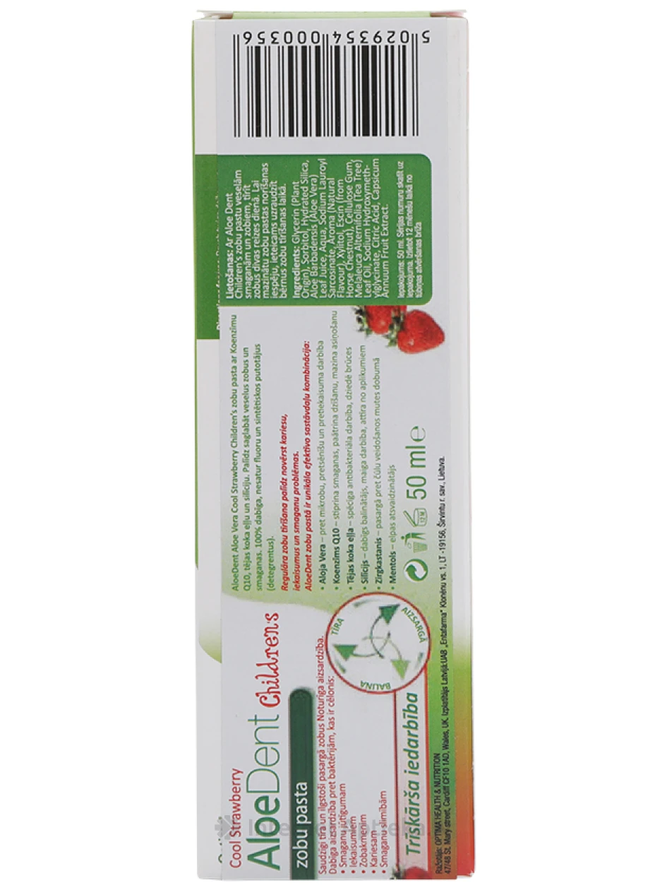 AloeVera Zobu pasta AloeDent Strawberry bērnu, 50 ml | internetaptieka.lv