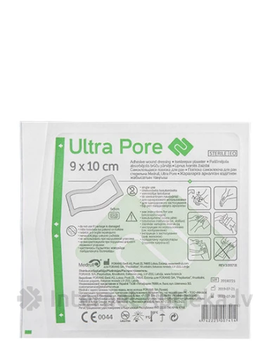 Ultra Pore pašlīmējošs brūču pārsējs, sterils, 9 x 10 cm, 1 gb. | internetaptieka.lv