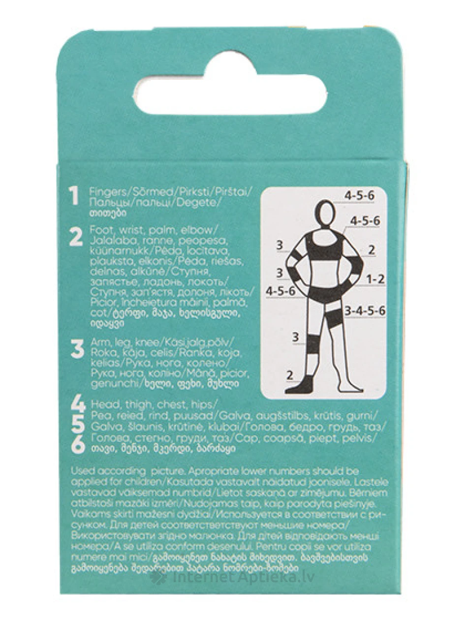 Medrull Ultratub võrkside nr. 1, 50 cm | internetaptieka.lv