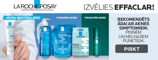 Mar 26 Kateg. Kosmētika