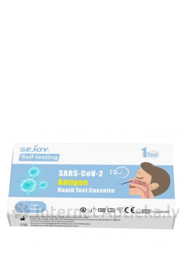Tests Covid-19 Sars-CoV-2 Sejoy Antigena deguna, 1 gb. | internetaptieka.lv