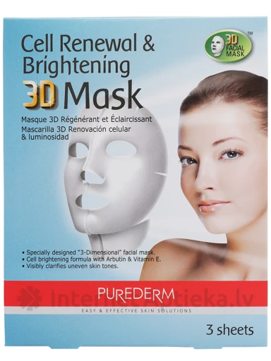 Purederm Facial mask rakke taastav ja nägu kirgastav 3D, 3 tk. | internetaptieka.lv