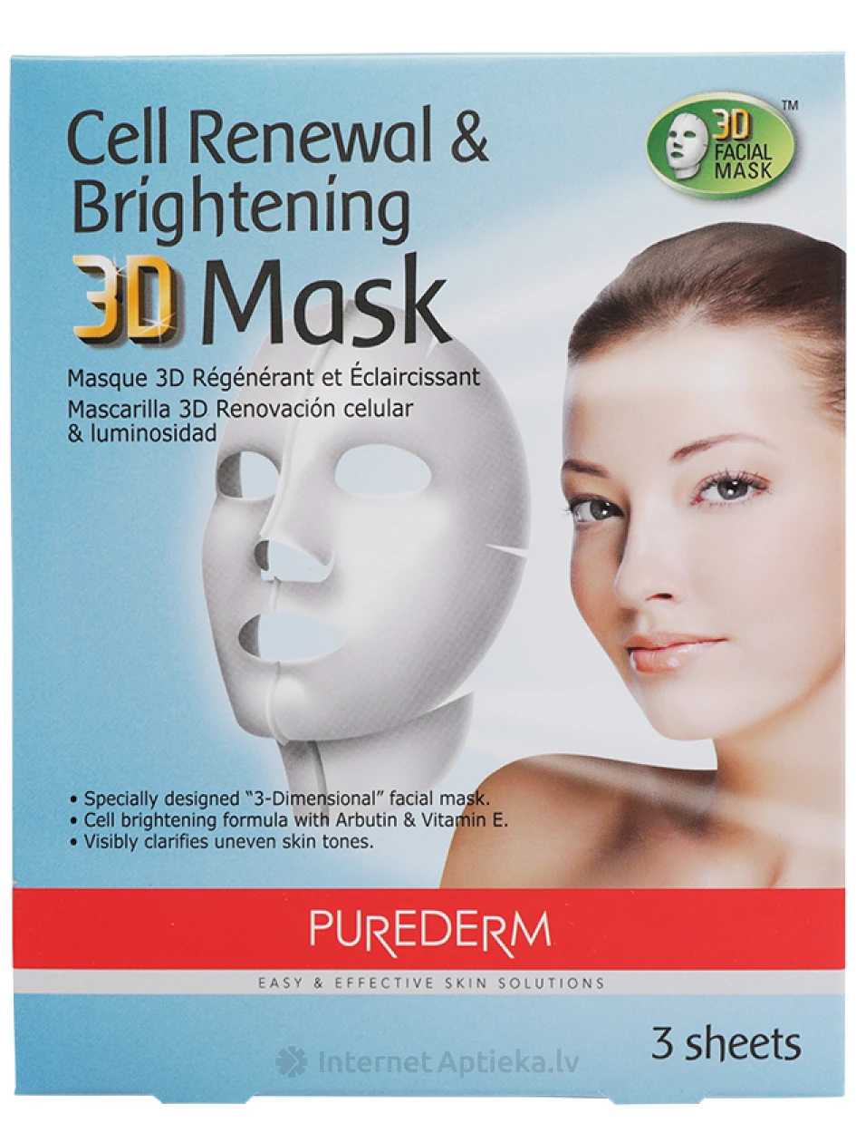 Purederm Восстанавливающая и осветляющая маска для лица 3D, 3 шт. | internetaptieka.lv