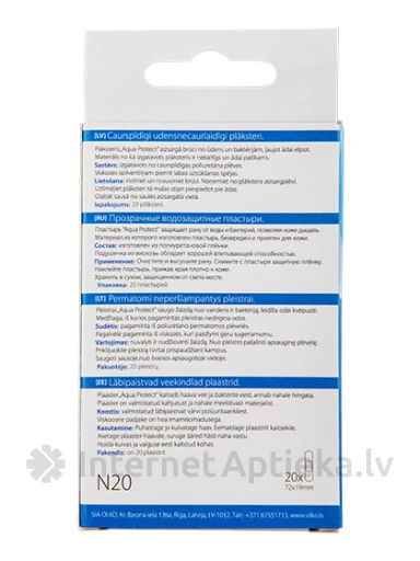 Olko Aqua Protect Bakteritsiidsed plaastrid - veekindlad, 20 tk. | internetaptieka.lv