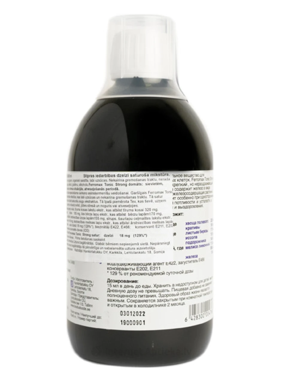 Ferromax Tonic Strong rauamikstuur, 500 ml | internetaptieka.lv