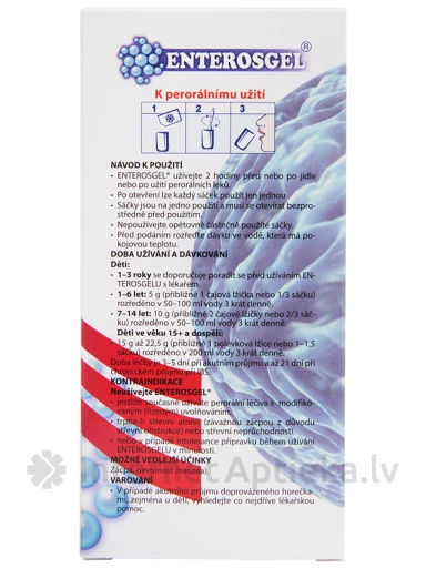 Enterosgeli suspensioon, 10 pakki x 15 g | internetaptieka.lv