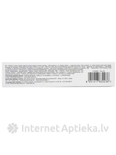 FILLERINA 12 HA крем для кожи вокруг глаз Интенсивность 4, 15 мл | internetaptieka.lv
