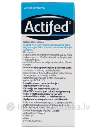 Actifed sīrups, 100 ml | internetaptieka.lv