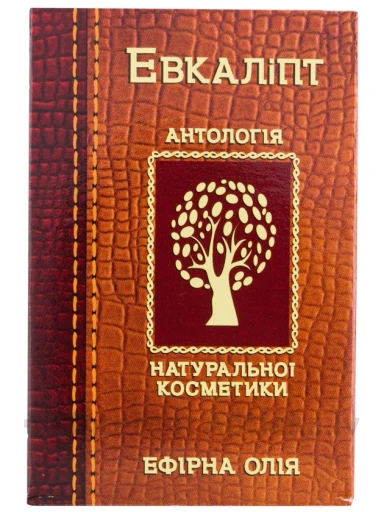 Eeterlik õli - eukalüpt, 10 ml | internetaptieka.lv