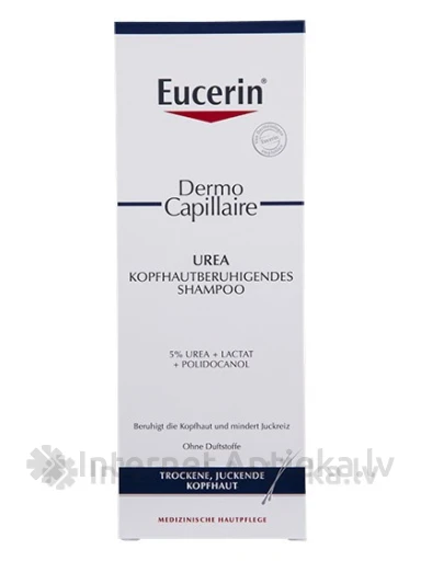 Eucerin Dermo Capillaire Urea 5% щадящий Шампунь, 250 мл | internetaptieka.lv