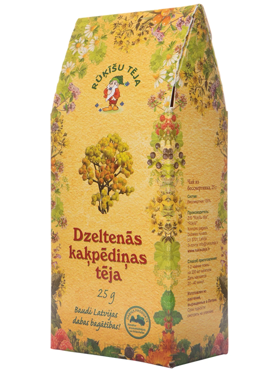 Kääbuskollase kassikäpa tee, 25 g | internetaptieka.lv