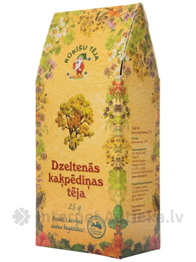 Rūķīšu Dzeltenās kaķpēdiņas tēja, 25 g | internetaptieka.lv