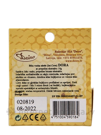 Mesilasvahasalv Deiro Dora taruvaiguga, 10 g | internetaptieka.lv