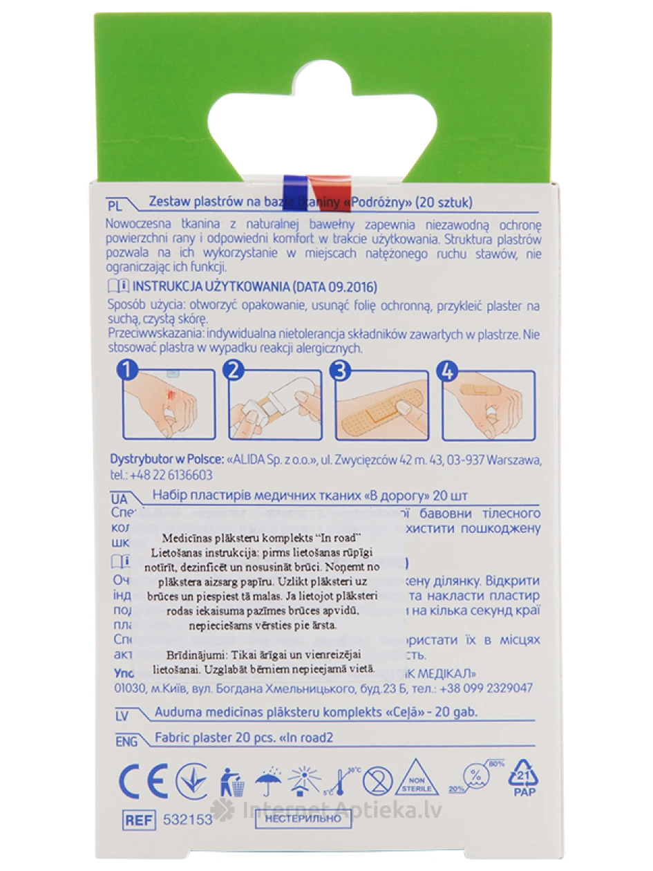 Комплект пластырей ECOPLAST для поездок, 20 шт. | internetaptieka.lv
