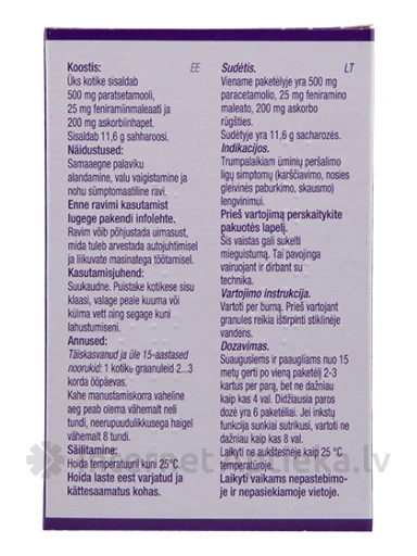 Fervex suhkruga täiskasvanutele, 8 pakki | internetaptieka.lv