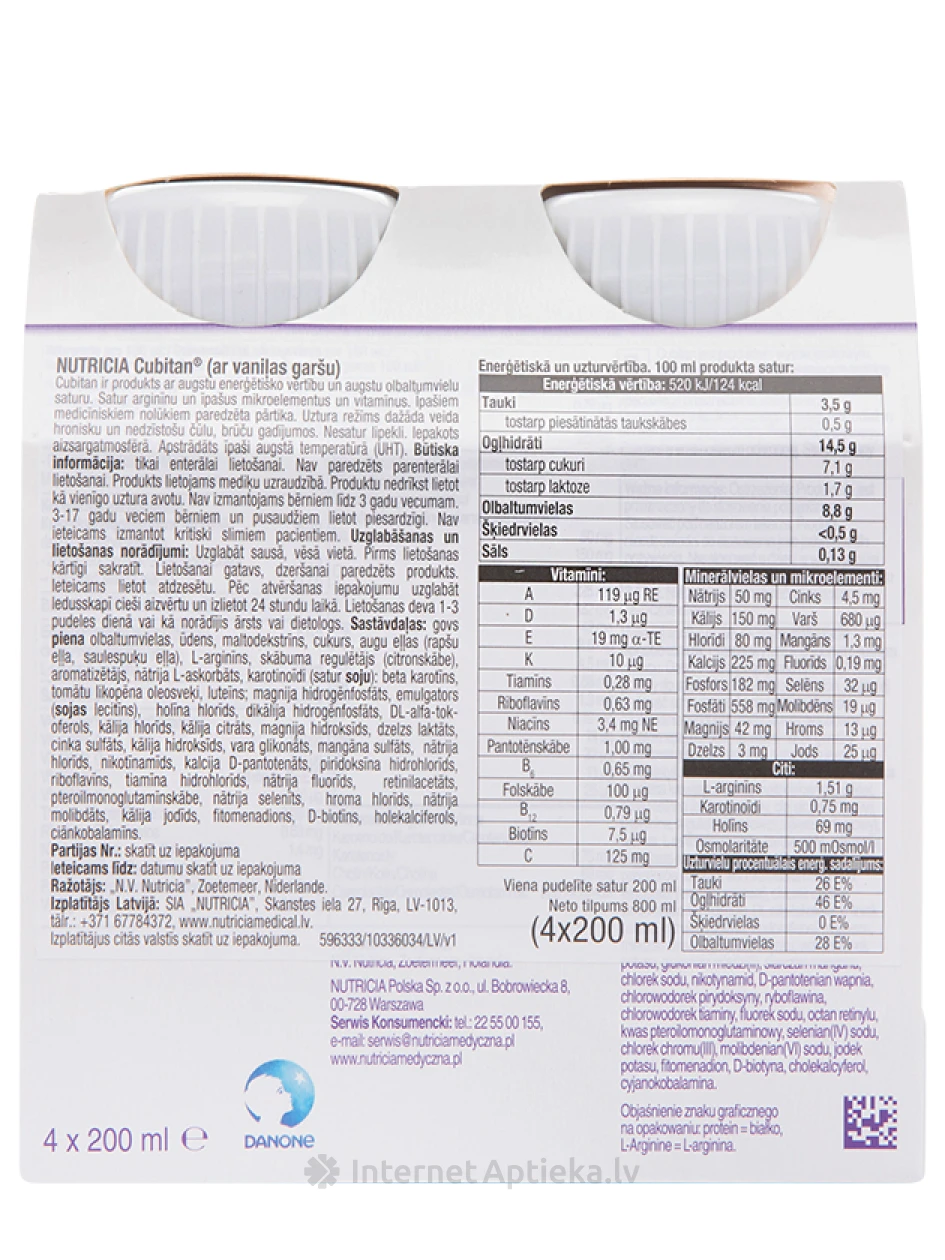 Nutricia Cubitan со вкусом ванили, 4 x 200 мл | internetaptieka.lv