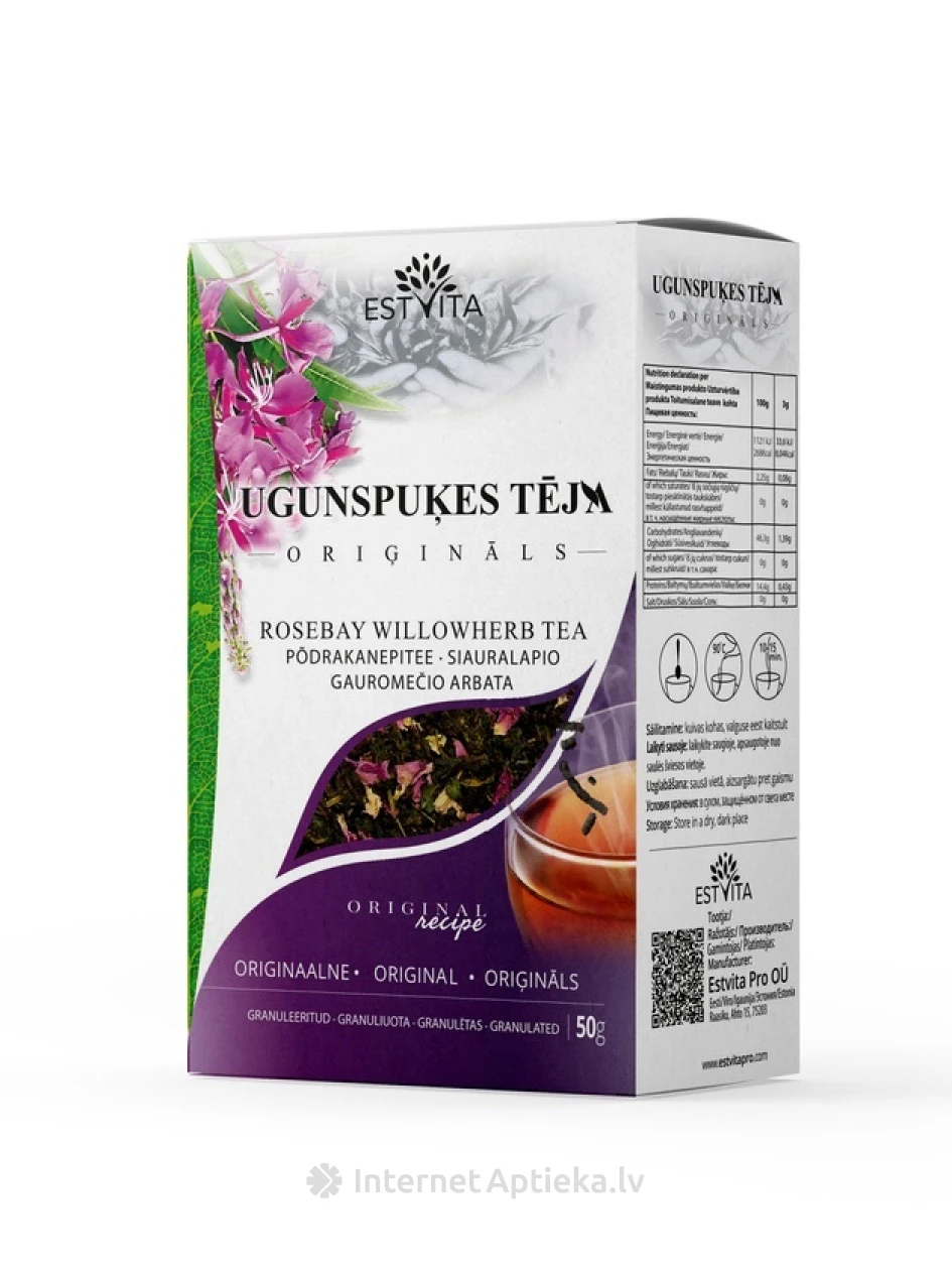 Ugunspuķes granulēta tēja, 50 g | internetaptieka.lv