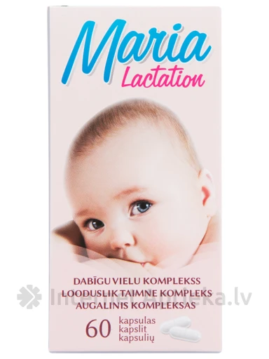 Maria Lactation, 60 капсул | internetaptieka.lv