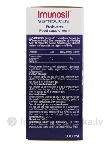 Imunosil Sambucus palsam - leedripuu puuviljamahl, 100 ml | internetaptieka.lv