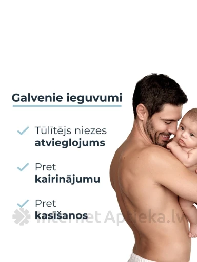Eucerin AtopiControl крем для ухода за раздраженной кожей, 100 мл | internetaptieka.lv