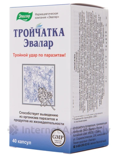 Trotšatka, 40 tabletti | internetaptieka.lv