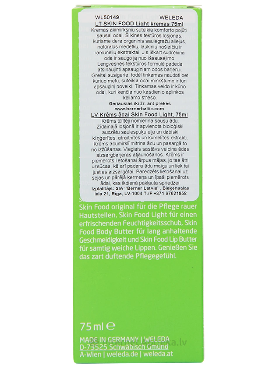 Weleda Skin Food Kerge kreem, 75 ml | internetaptieka.lv