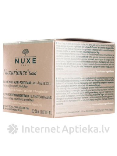 NUXE Питательный-укрепляющий, максимально от старения защищающий ночной бальзам, 50 мл | internetaptieka.lv