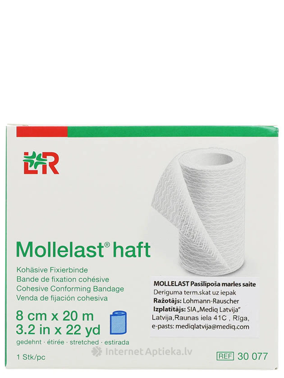 Saite Mollelast pašlīmējoša zila 8cmx20m, 1 gb. | internetaptieka.lv