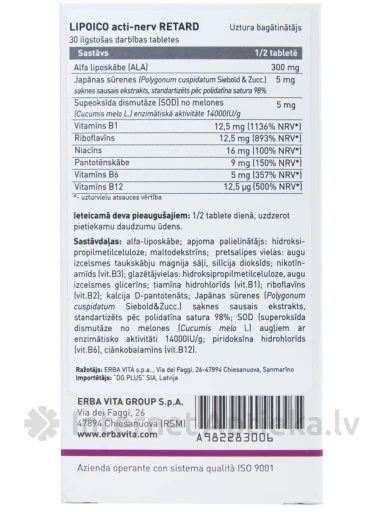 LIPOICO acti-nerv RETARD, 30 таблеток | internetaptieka.lv