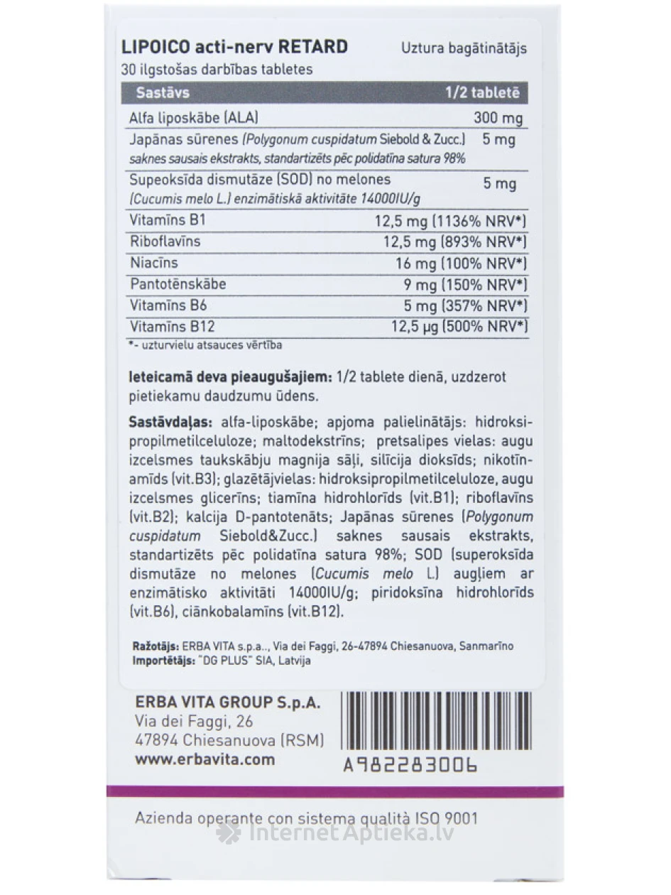 LIPOICO acti-nerv RETARD, 30 таблеток | internetaptieka.lv