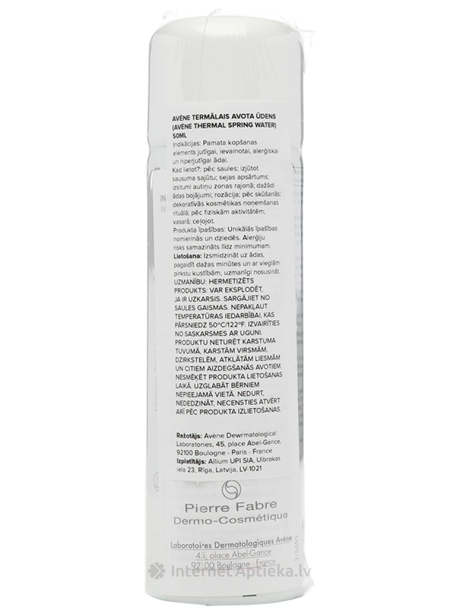Avene Thermal Spring Water термальная вода, 50 мл | internetaptieka.lv