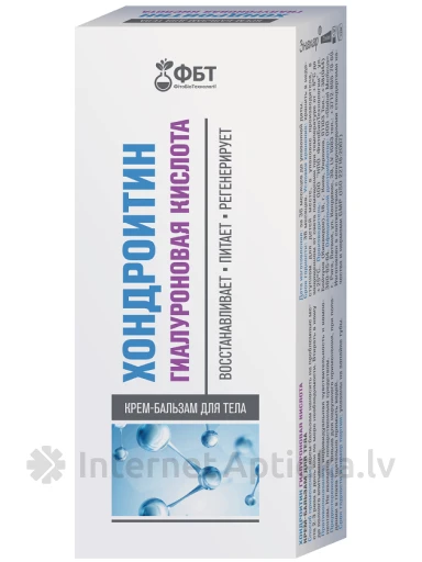 FBT Kreem-palsam kehale Kondroitiin - Hüaluroonhape, 75 ml | internetaptieka.lv