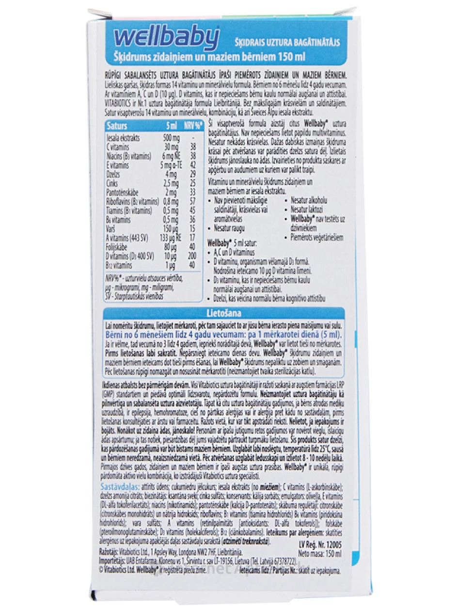 Vitabiotics WellBaby sīrups bērniem no 4 mēn., 150 ml | internetaptieka.lv