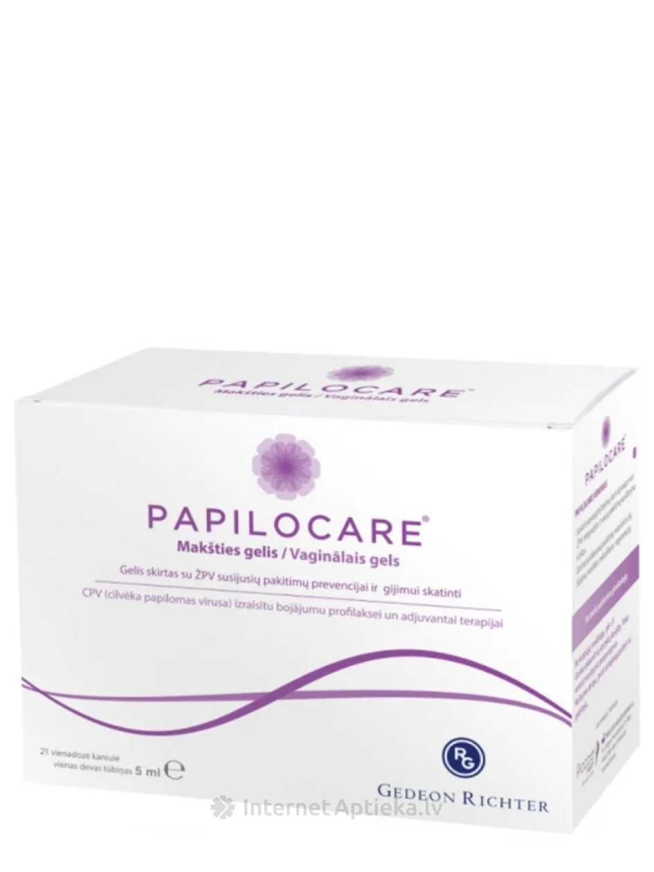 Papilocare вагинальный гель, 21*5 мл | internetaptieka.lv
