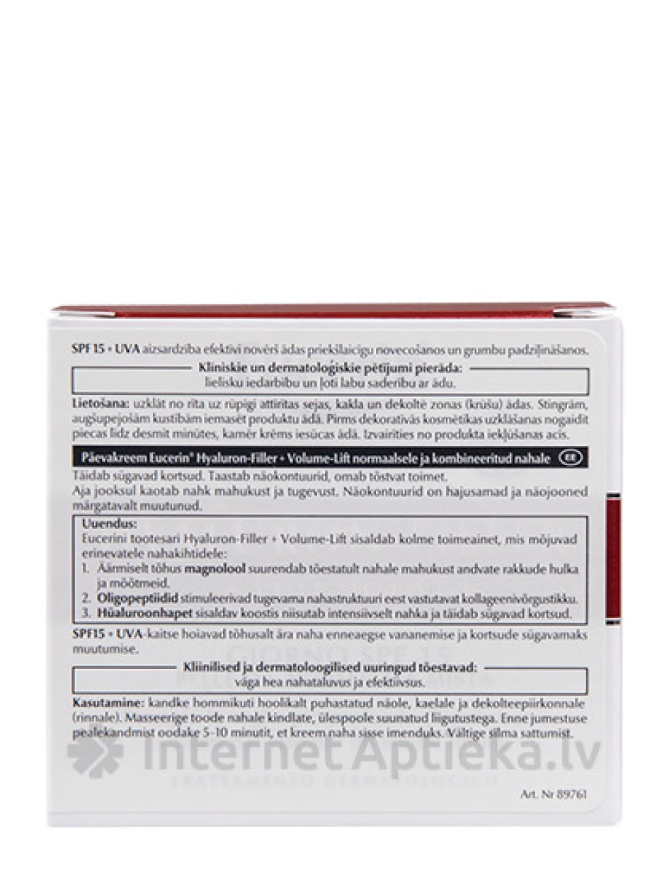 Eucerin Vollume-Filler kortsudevastane päevakreem, 50 ml | internetaptieka.lv