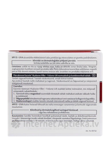 Eucerin Vollume-Filler дневной крем от морщин, 50 мл | internetaptieka.lv