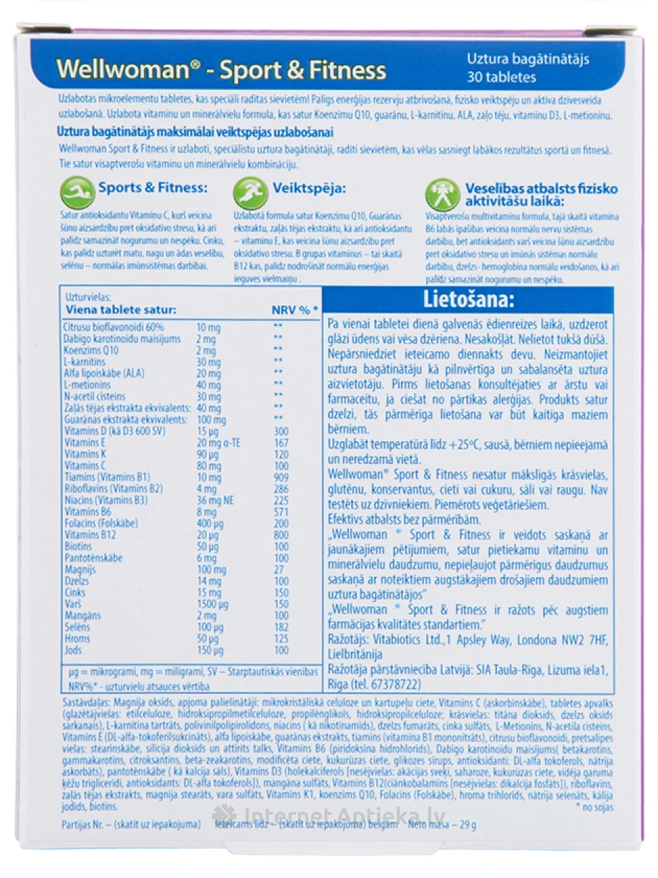 Vitabiotics Wellwoman Sport & Fitness vitamīni sievietēm, 30 tabletes | internetaptieka.lv