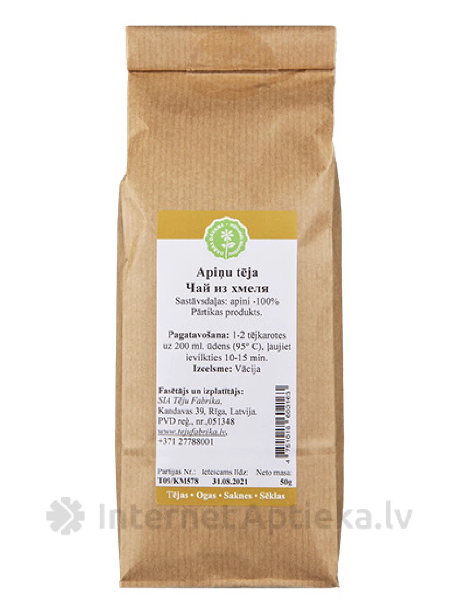 | internetaptieka.lv