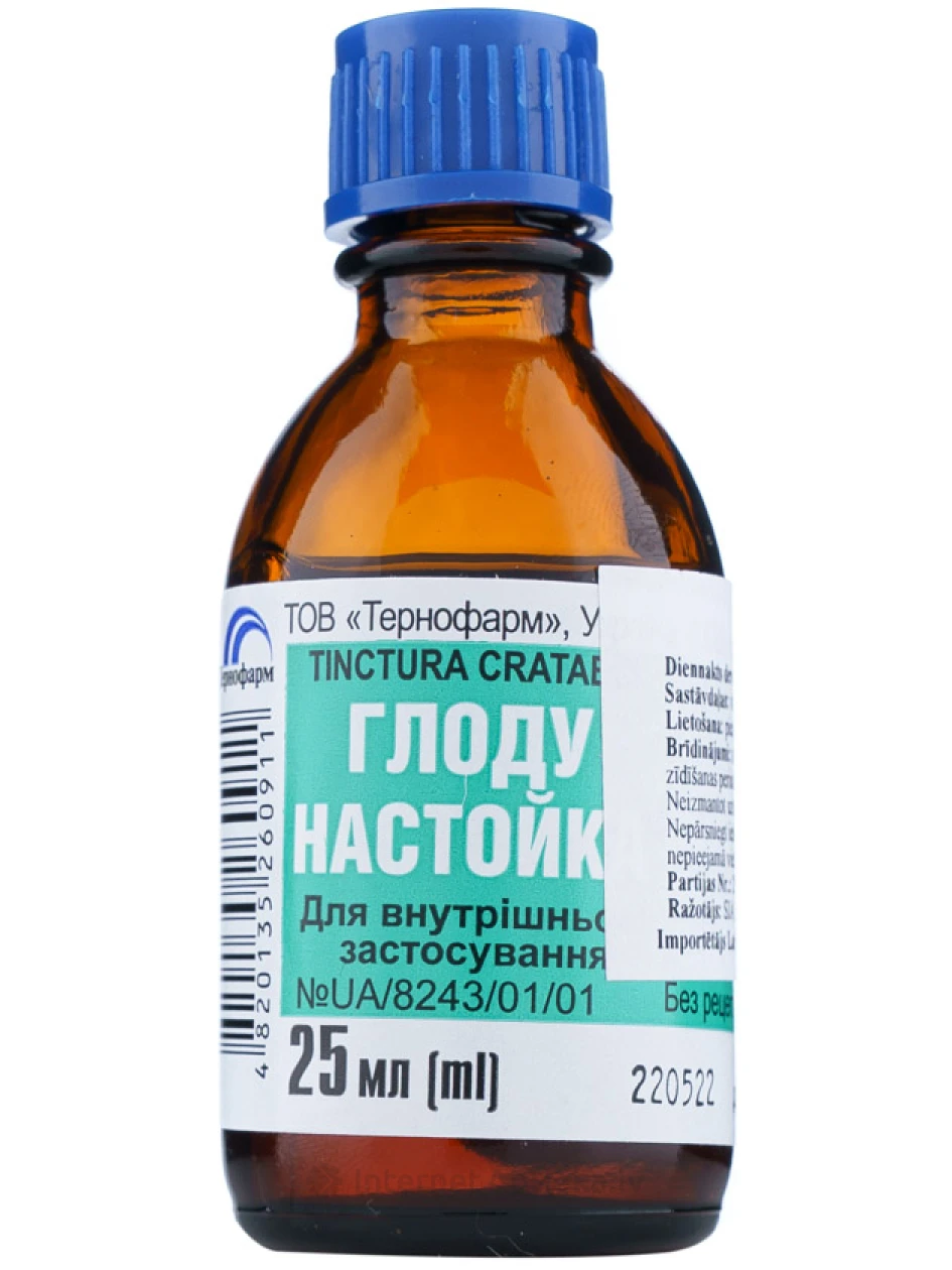 Боярышника настойка, 25 мл | internetaptieka.lv